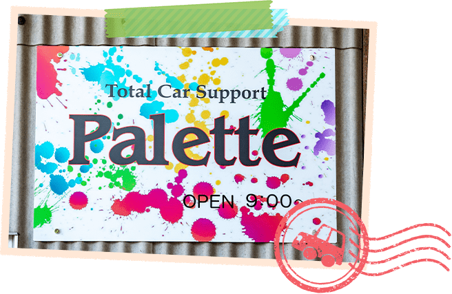 Palette
